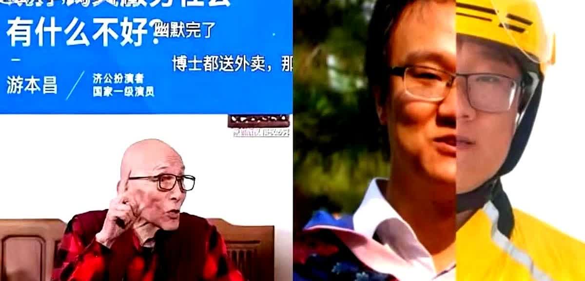 游本昌为什么会忽然被口诛笔伐？

根本和他入党没有关系。

入党是好事，