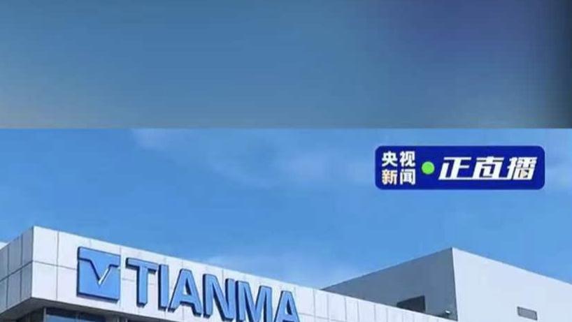 天马屏不行？声量+销量双背书！