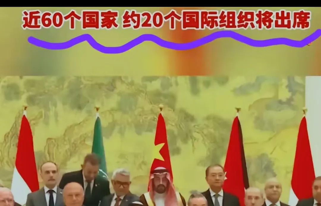 全球局势突变，印度被排挤出局！











---








