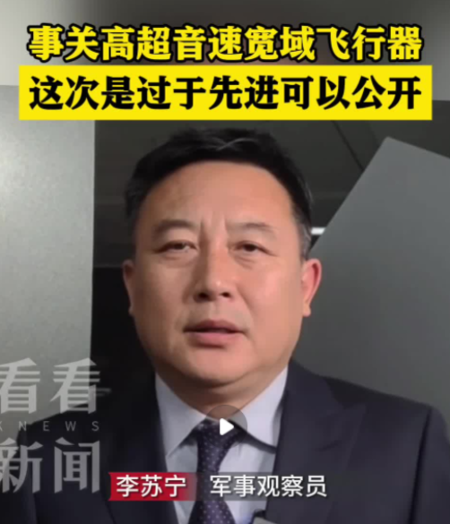 中国不光有了轰-20，还亮出了MD-22，这下，美军的老本可真不够用了