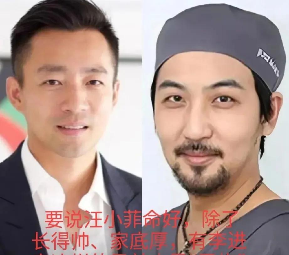 所以问题来了：如果给你一个李进良，你最想让他帮你搞定啥？#贵人许愿池 #汪小菲逆