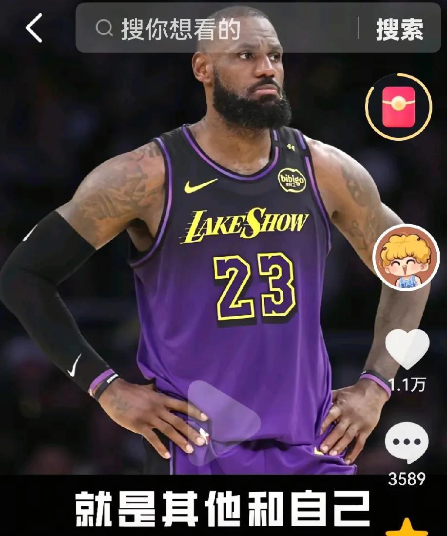 詹姆斯遇困局，被逼退役或成耻辱纪录！
休赛期詹姆斯及其团队与湖人队管理层的宫斗剧