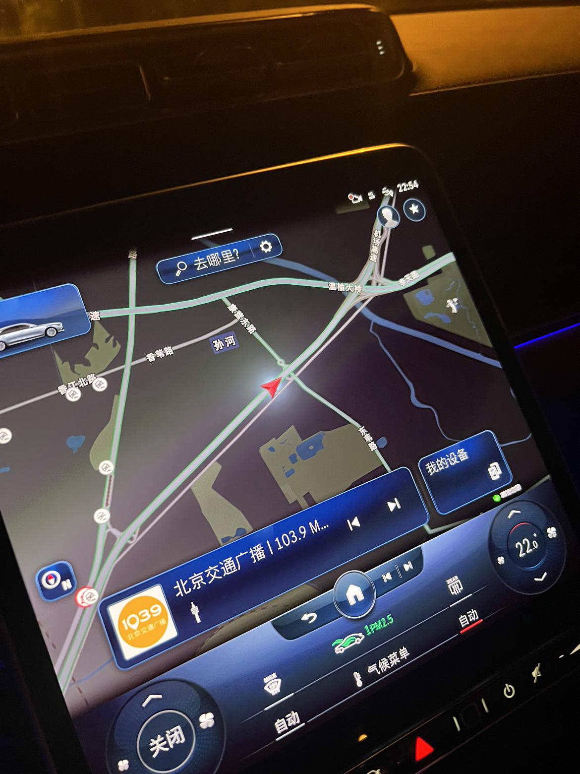 2023奔驰S400豪华 6个月感受