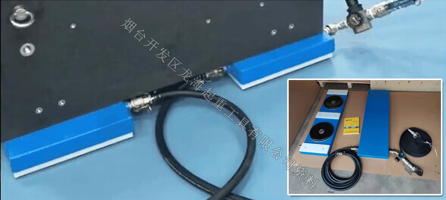 气浮条板搬运车：单人操作，地面无痕，五年质保