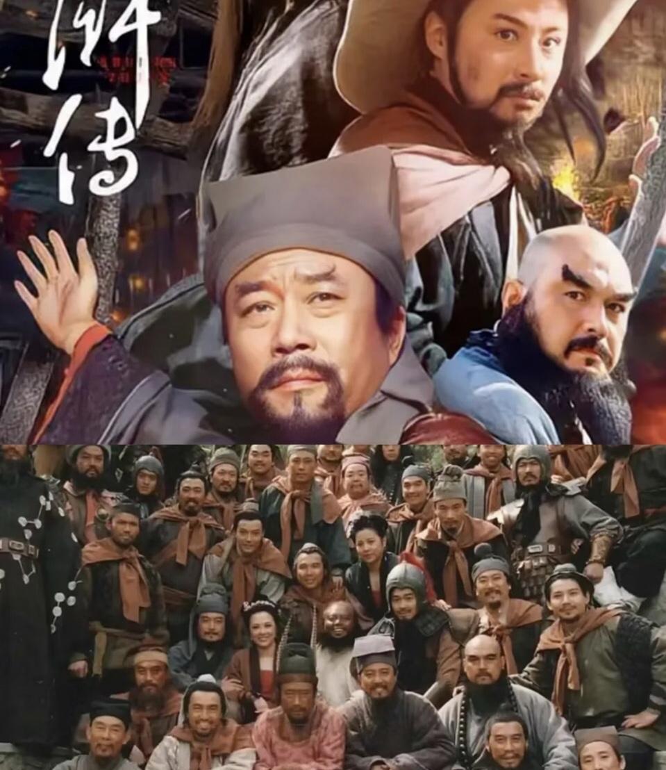 NBA里的水浒传
1.阿尔瓦拉多——鼓上蚤时迁
2.哈特——拼命三郎石秀
3.布