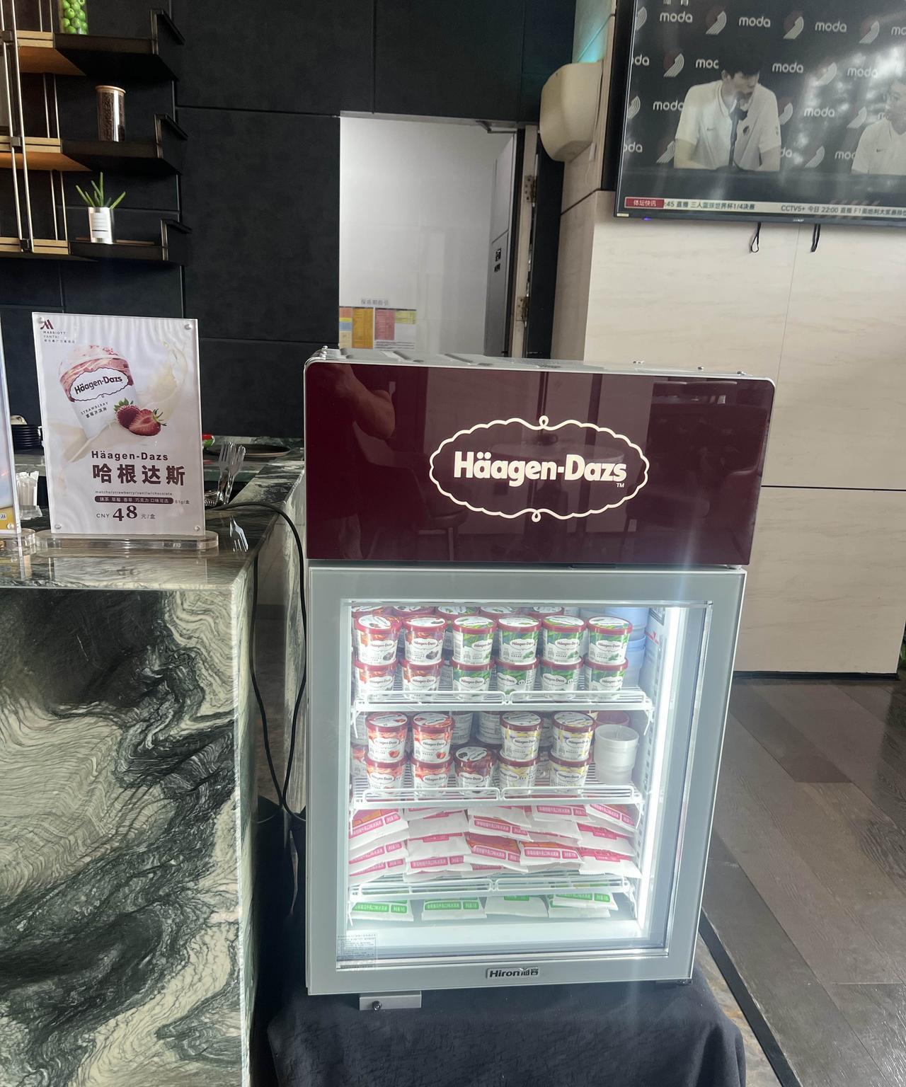 现在国内的哈根达斯主要靠零售模式来救自己了
门店这条路走不通了
品牌、原材料、价