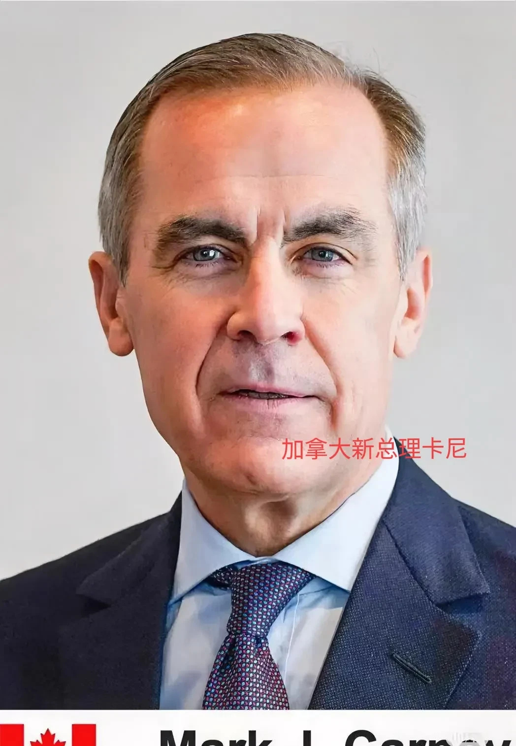 加拿大要承认巴勒斯坦国了











啥？加拿大要搞事情？一直跟着美国