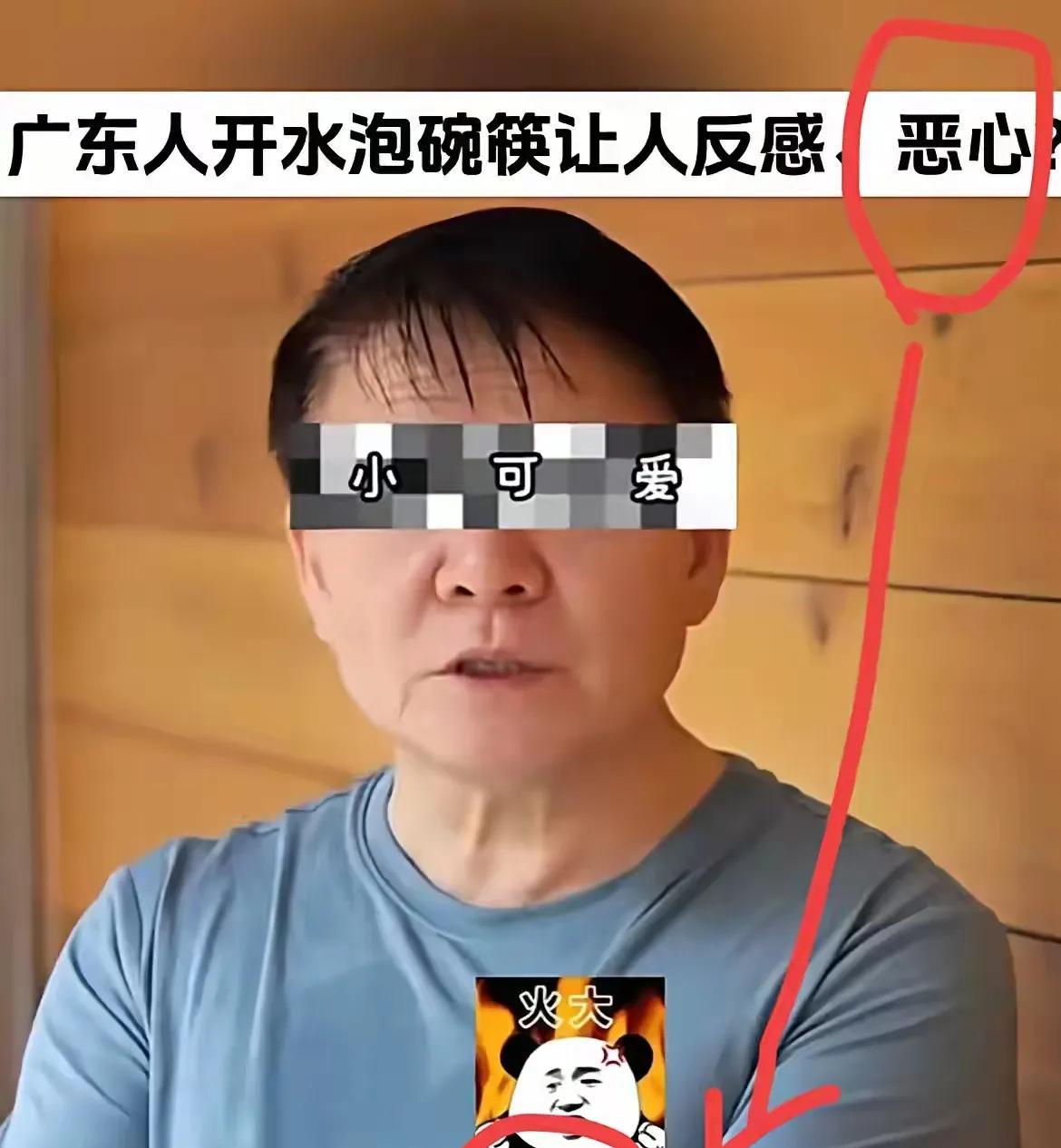 这位专家说看到餐前用开水烫碗筷会让他感到恶心，极度不舒服！
用餐前烫碗筷在广东这