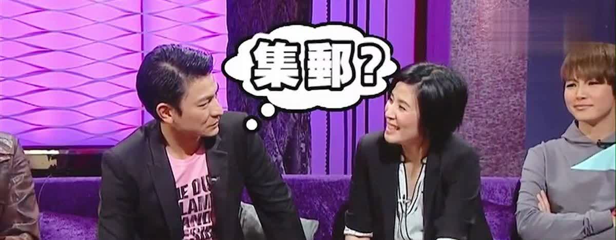 一次，吴君如在节目上爆料：“娱乐圈有个集邮女，4大天王只有刘德华没上钩，其他3人
