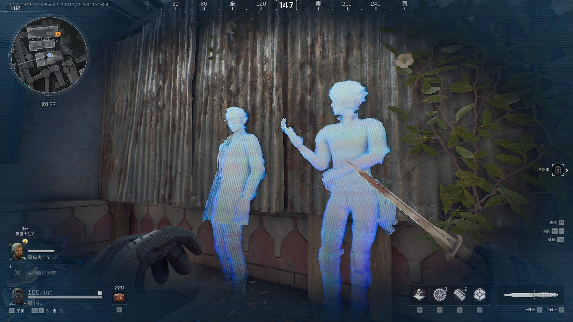 《三角洲行动》为什么佐娅比罗米修斯还要直男？博士都快明示了