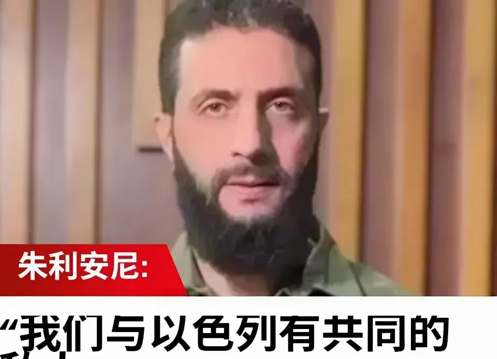 叙利亚、以色列与美国的那些事











万万没想到，恐怖分子竟然和以