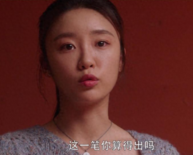 从“林有有”到“林川”，张月的配角逆袭路
