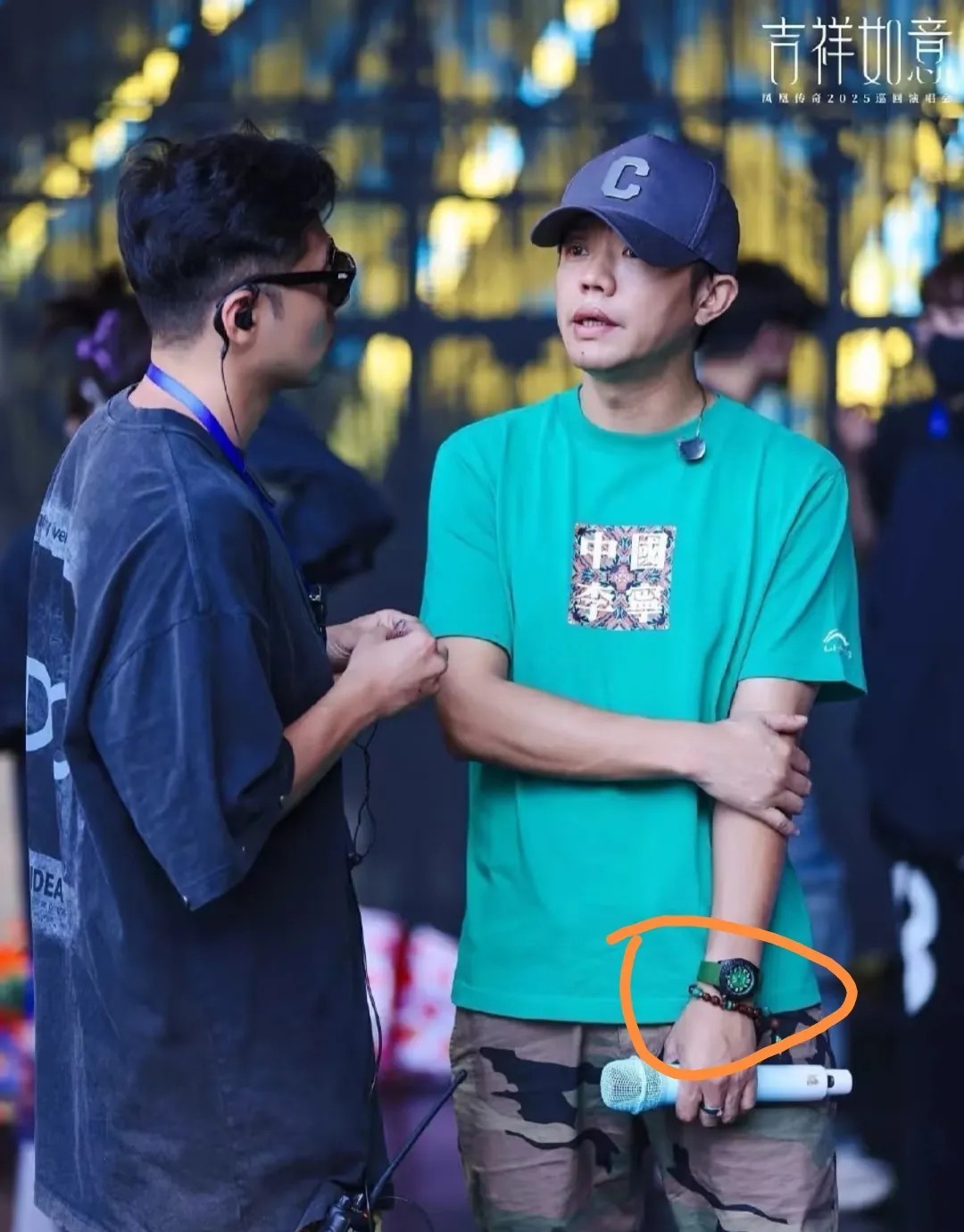 曾毅估计对手表有阴影了，
这个梗是过不去了
玲花指定要笑他一辈子了：
曾毅是不是
