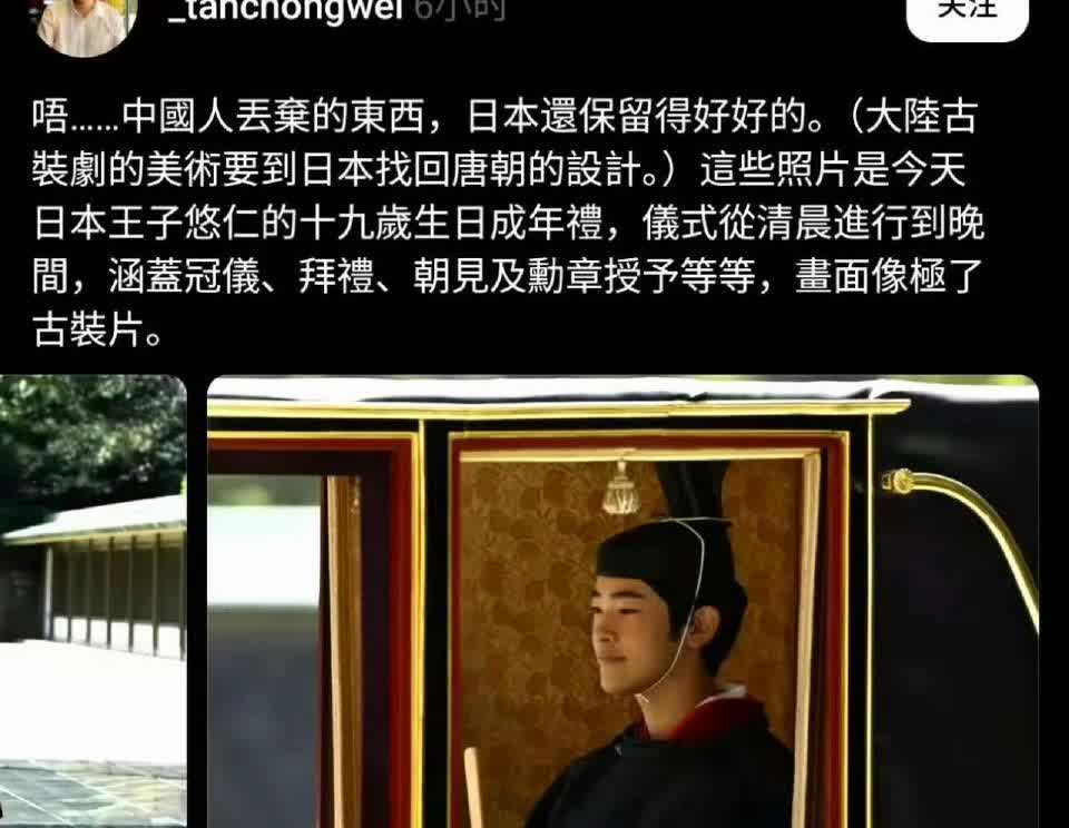 看图一，吹日本恶心中国人！

看了图二，你特么说这是“中国人丢弃的东西”？这