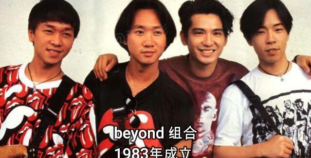 昔日红极一时的明星组合，草蜢、BEYOND乐队、小虎队等，他们的歌曲陪伴了无数7