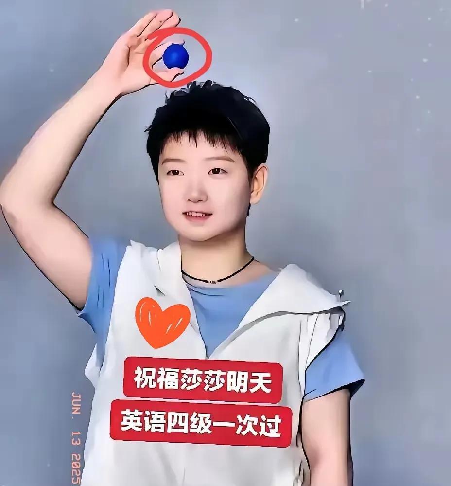 四级考试就像一场小战役，只要你平心对待，肯定没问题。就像那些祝福语说的，旗开得胜