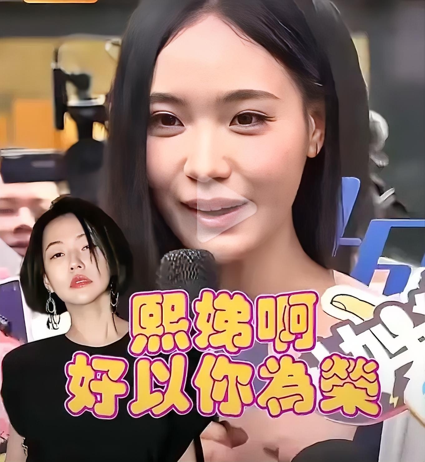 终于明白，小S女儿被说“生了个林志玲”，为啥能成热议话题

刚看完小S二女儿Li