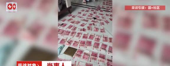 “老公回到家天塌了！”5月25日，山东德州，一男子下班回到家后，却发现家里整整齐