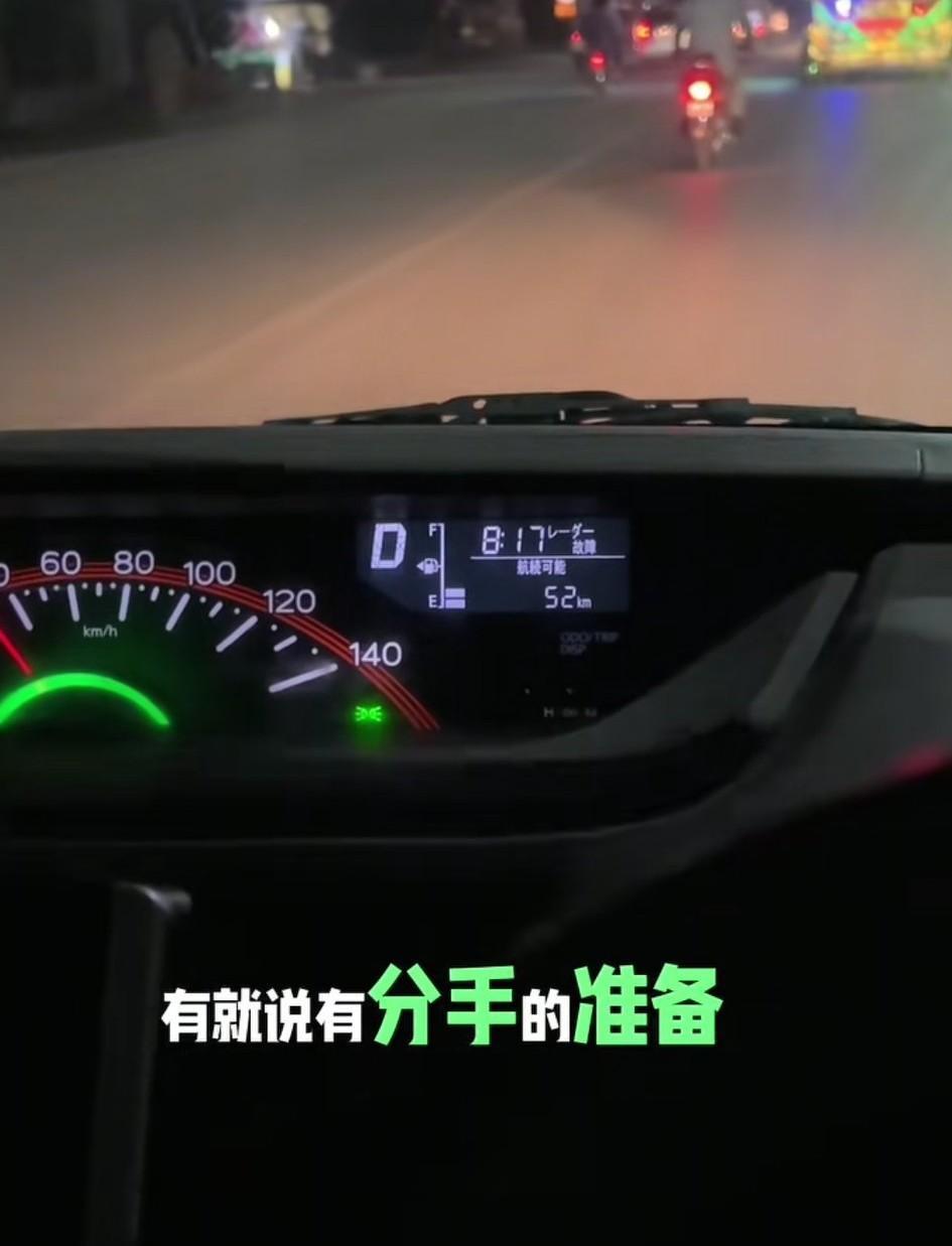 转转兜兜、兜兜转转，小五跟他巴基斯坦老婆的事情，果然还没有结束，因为小五马上就要