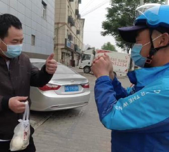 你敢信吗？点个外卖，给你送餐的可能真是个大学教授！这不是段子，是真事。浙江大学的
