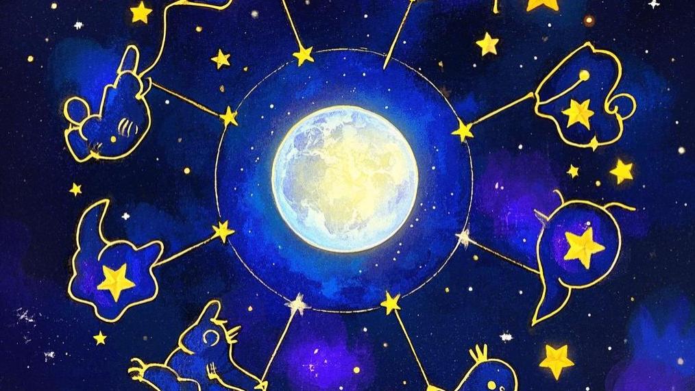 十二星座恋爱手册：如何与你的星座伴侣和谐相处