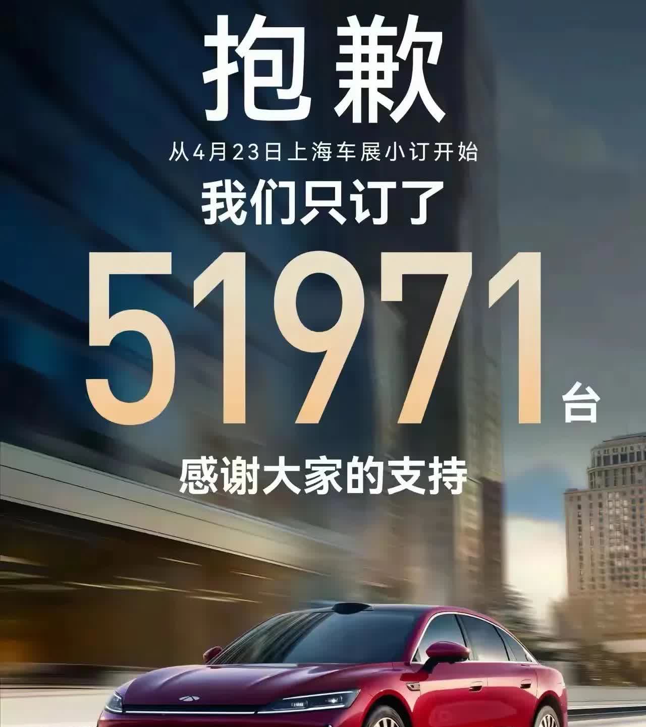 奇瑞造一辈子车都造不明白，出n个品牌几十款车，没有一款精品