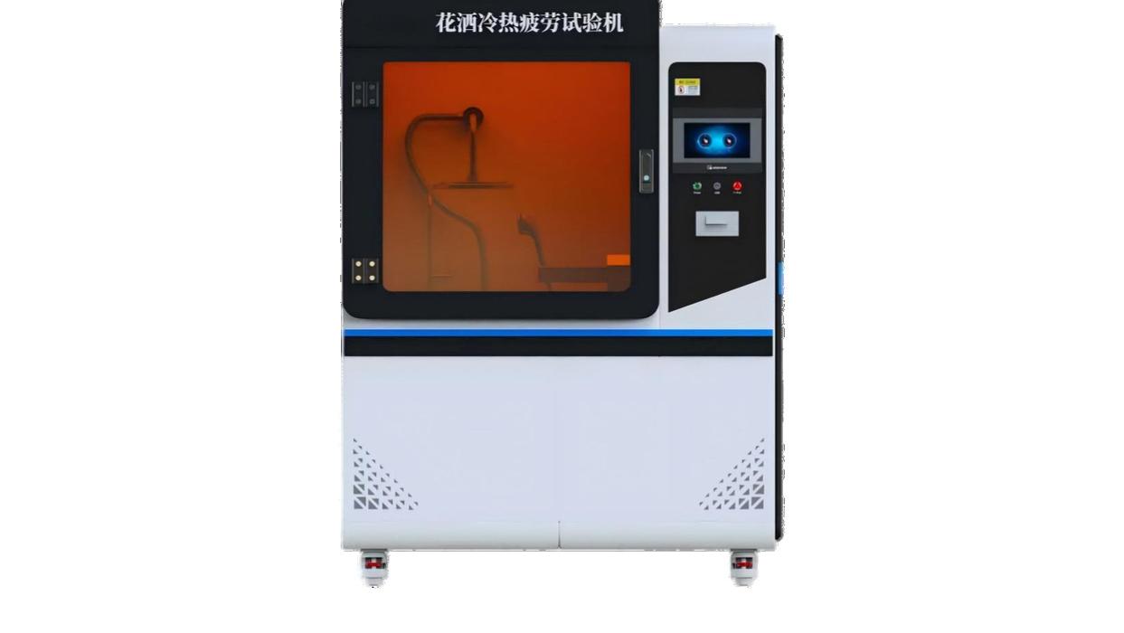 HT-WS026 花洒耐冷热疲劳性能试验机  EN1112 满足用户需求