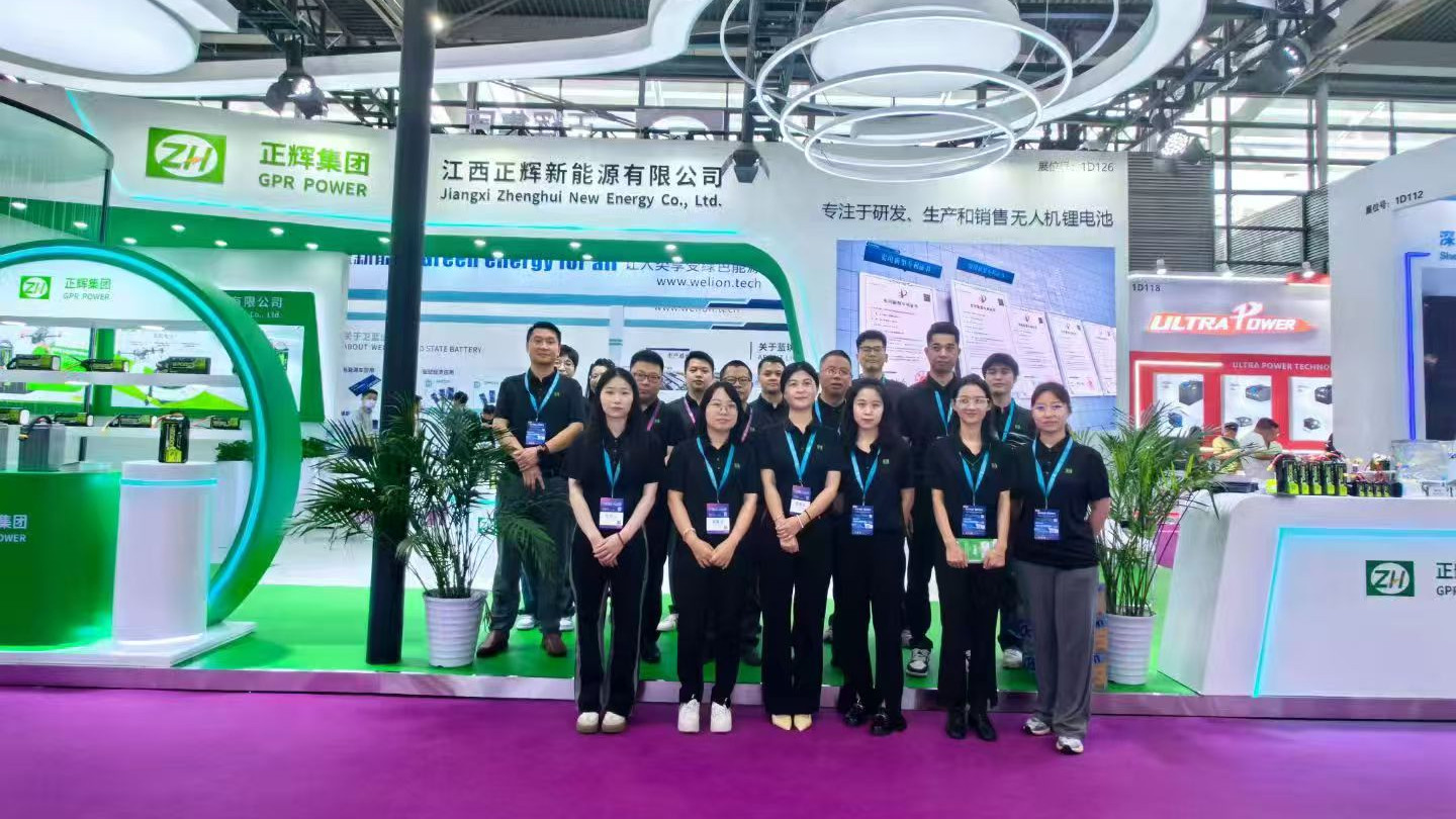 揭秘给顶级无人机供‘电’的隐形巨头