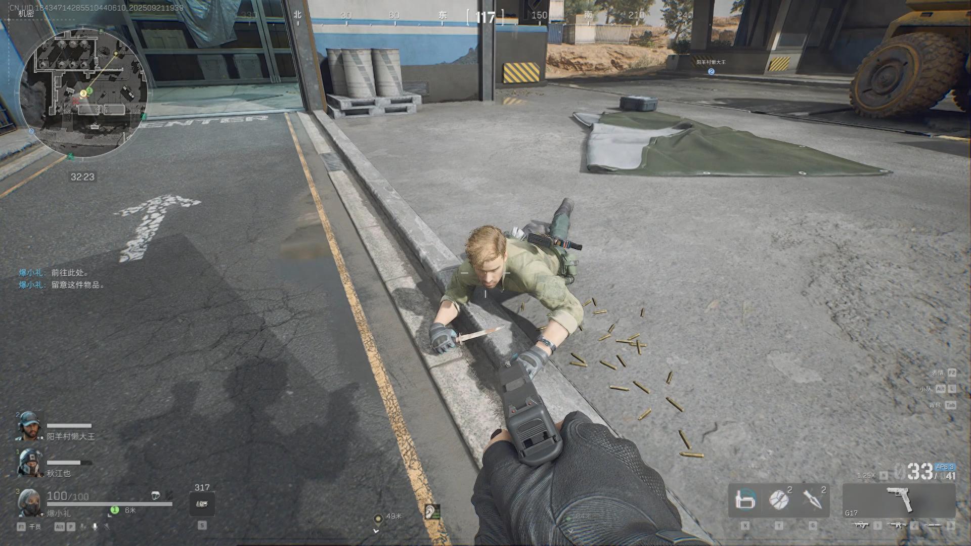 为什么到了S8赛季的长工溪谷，三角洲玩家基本都不玩了？