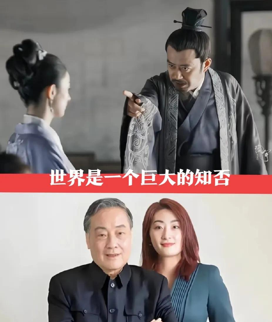 好家伙！赵丽颖《知否知否应是绿肥红瘦》又双叒出圈了。
娃哈哈现任掌权人——宗馥莉