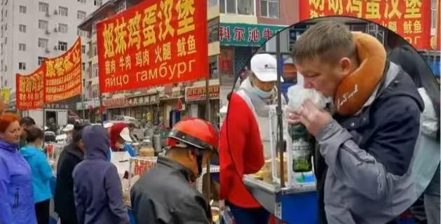 俄罗斯人正在大量涌入中国，有何目的？
中国北方边境可热闹了，成群的俄罗斯朋友拖着