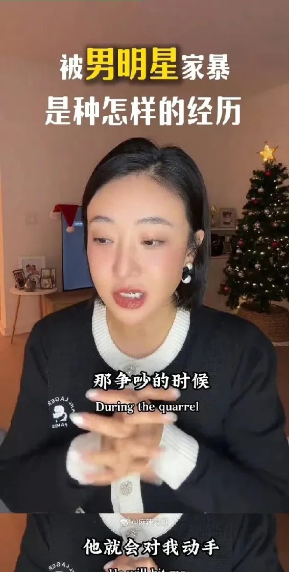 张颂文家暴事件无果











天哪，你们还记得张颂文家暴的事吗？闹得
