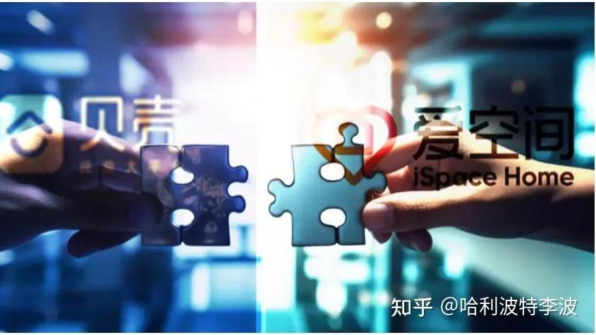 从贝壳折戟爱空间到京东闪电生活家：家装行业正经历三重能力大迁徙