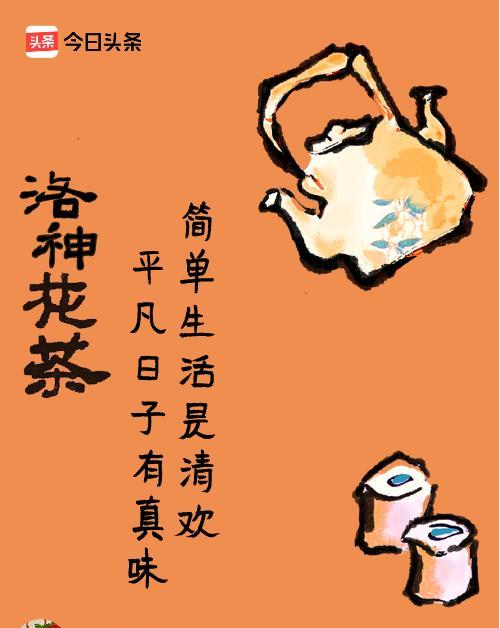又一篇作品违规了
唉，真不知道说点什么好了
我作品是昨天下午3点多发出的
才给我