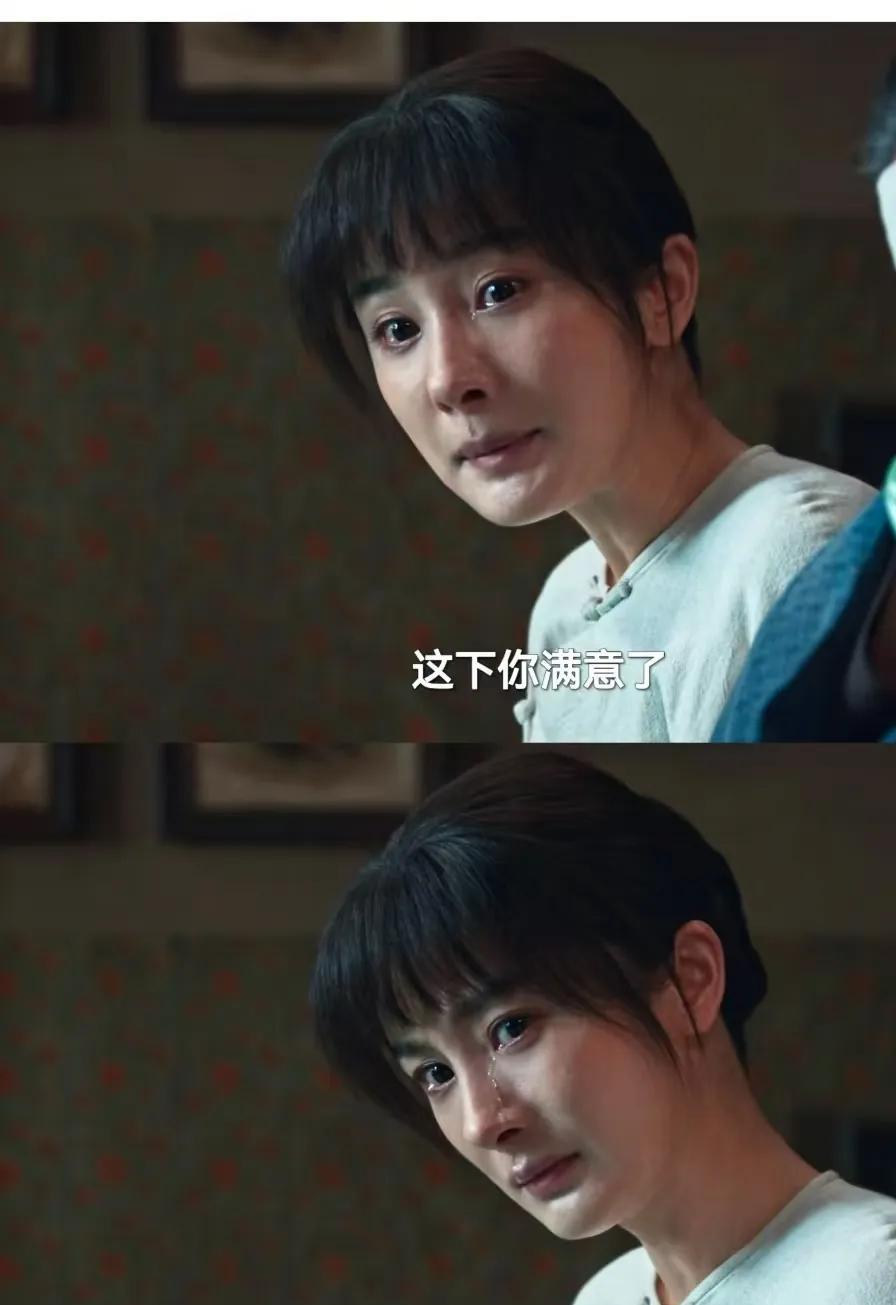 有人说宁绣绣为了气自己的爹，
故意说自己的清白被玷污，
这一情节不合理，理由是在