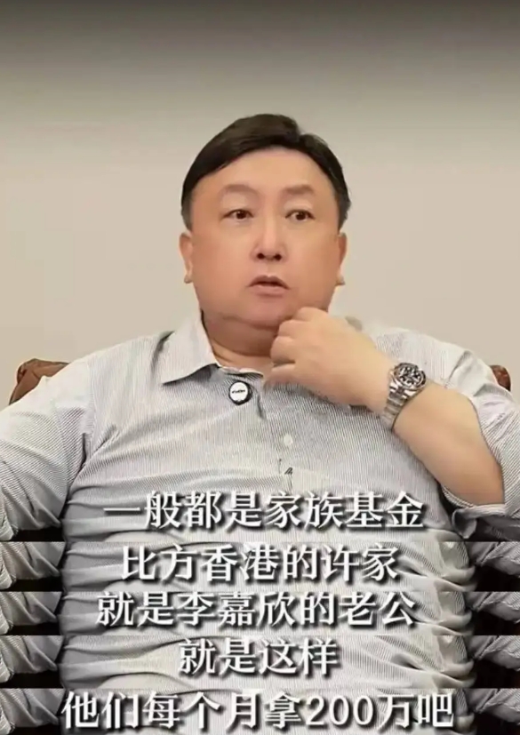 近日，王晶在访谈中谈及家族遗产纠纷时表示，别人家事不便多言，但家族遗产分配及由此