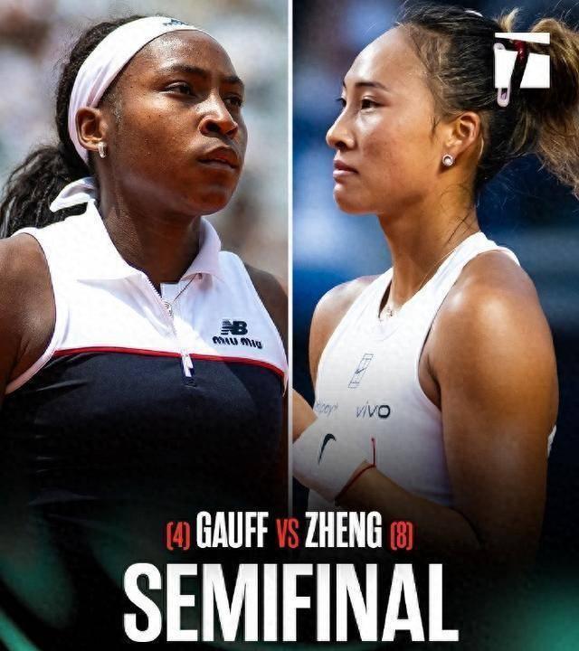 5月16日凌晨，WTA1000罗马站女单半决赛，郑钦文对高芙，央视传媒的直播安排