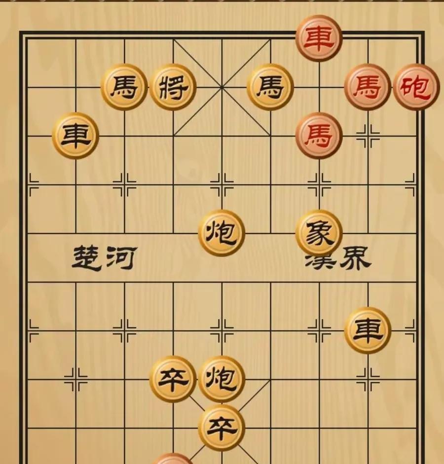 这又是一盘烧脑的棋，看得眼花缭乱，头皮发麻。盘面上子力众多，棋势复杂，好似战场已