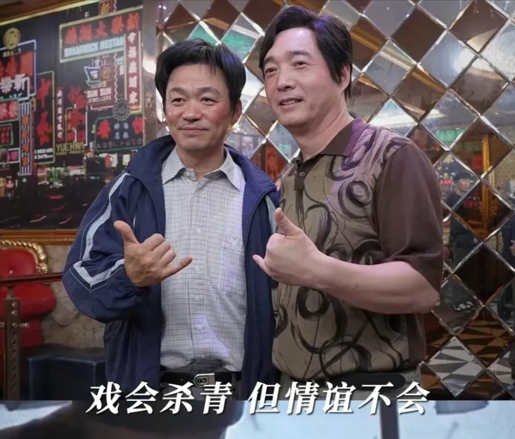 《棋士》董炳辉扮演者，李易祥说，
王宝强是我的贵人，20年前，我和他演完《盲井》