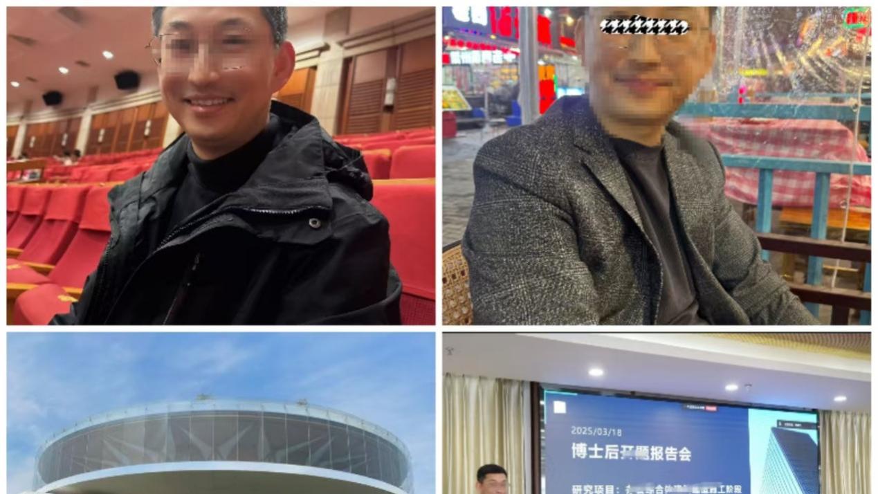 高校 “博士后” 教师致女友怀孕后冷暴力失联：师德何在？