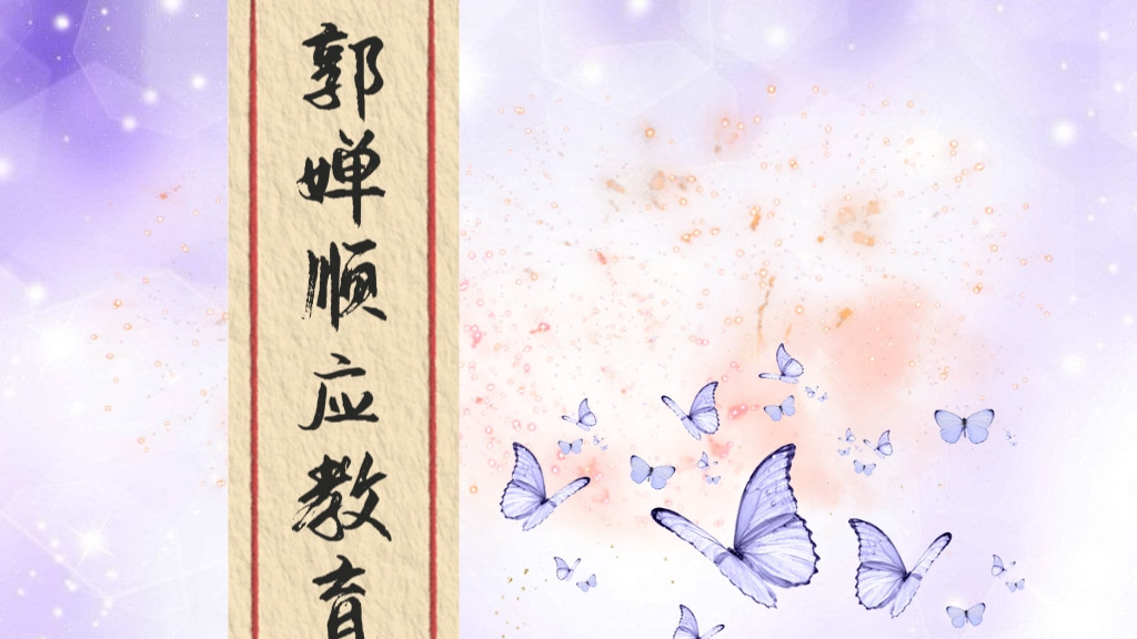 谁痛苦谁改变，分清责任，治根本
