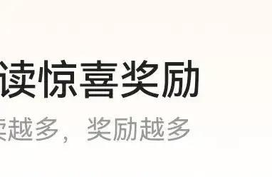 东风汽车最新力作eπ007闪耀登场，这款新能源车型以11.59万元的亲民起售价强