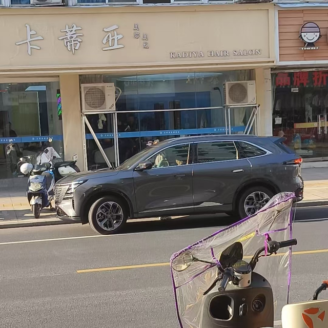 开了四个月的四代cs75plus了
怎么说呢，操控性还算可以的，开着三个多月了，