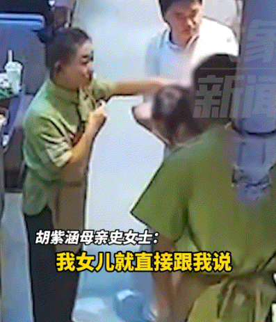 太棒了！辽宁沈阳，一女子在喝珍珠奶茶不慎被奶茶粒呛喉窒息，正当在场所有人都不知所
