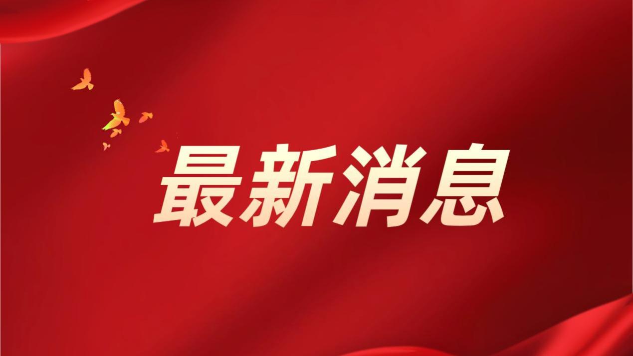 2026年国家考试分数线已公布，你的成绩是否达标？