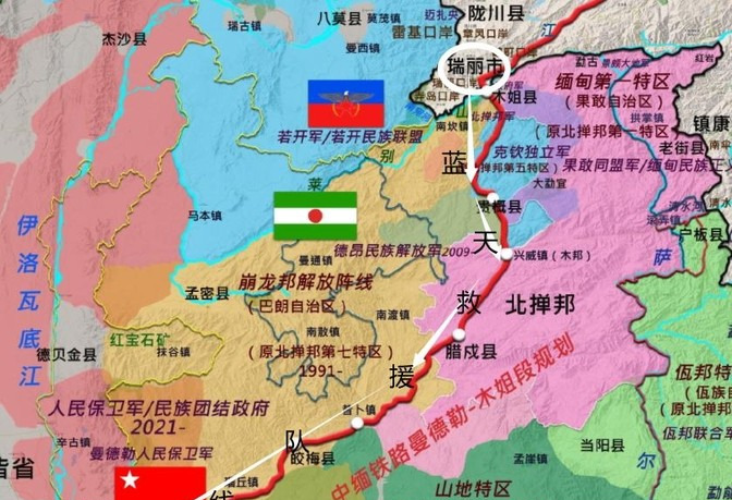 蓝天救援队缅北救援路











缅北！地震！蓝天救援队来了！可他们这