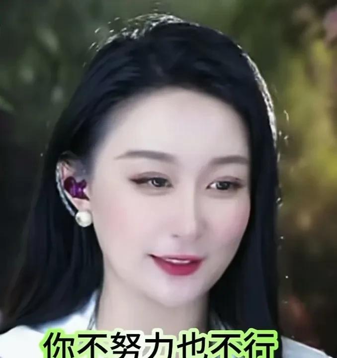 由王莉对九哥的评价想到的
九哥的搭档王莉是一名民族唱法的专业歌唱演员。近日，王莉
