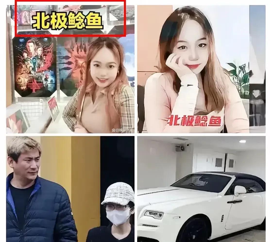 澳洲“车祸女”
毫无疑问
一定是“隐形富豪”
身份大概率
是不会轻易让人查出来的