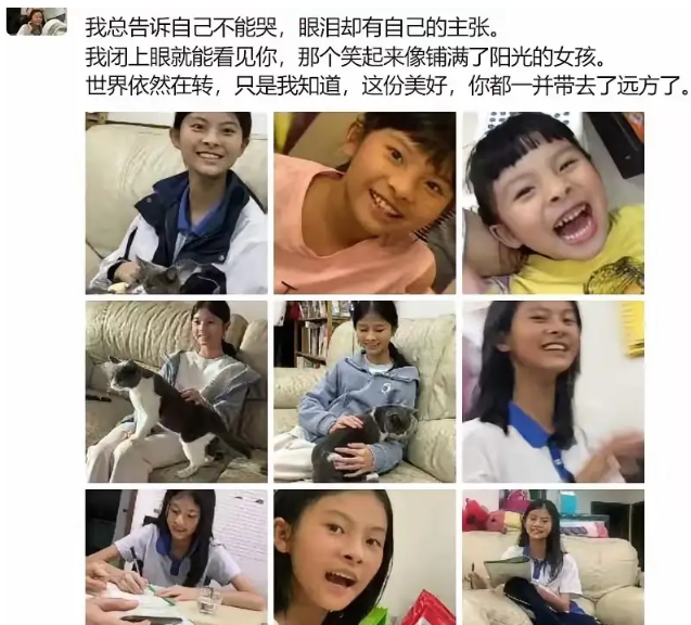 急了，现在知道急了！  杀害女同学的男生听到死刑诉求后求饶