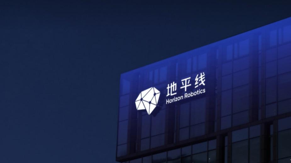 “地平线之上”： 中国智驾十年的突围、共创与平权